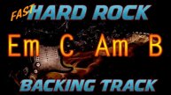 Бэкинг трек in Em (Hard Rock Fast Guitar)