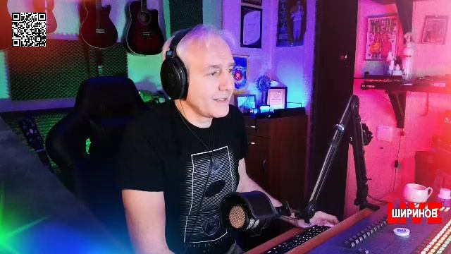 Ширинов в эфире!