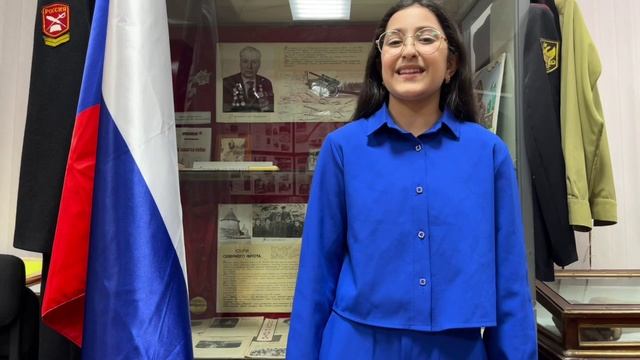 Мамедова Эльвира. Россия начиналась не с меча. Эдуард Асадов