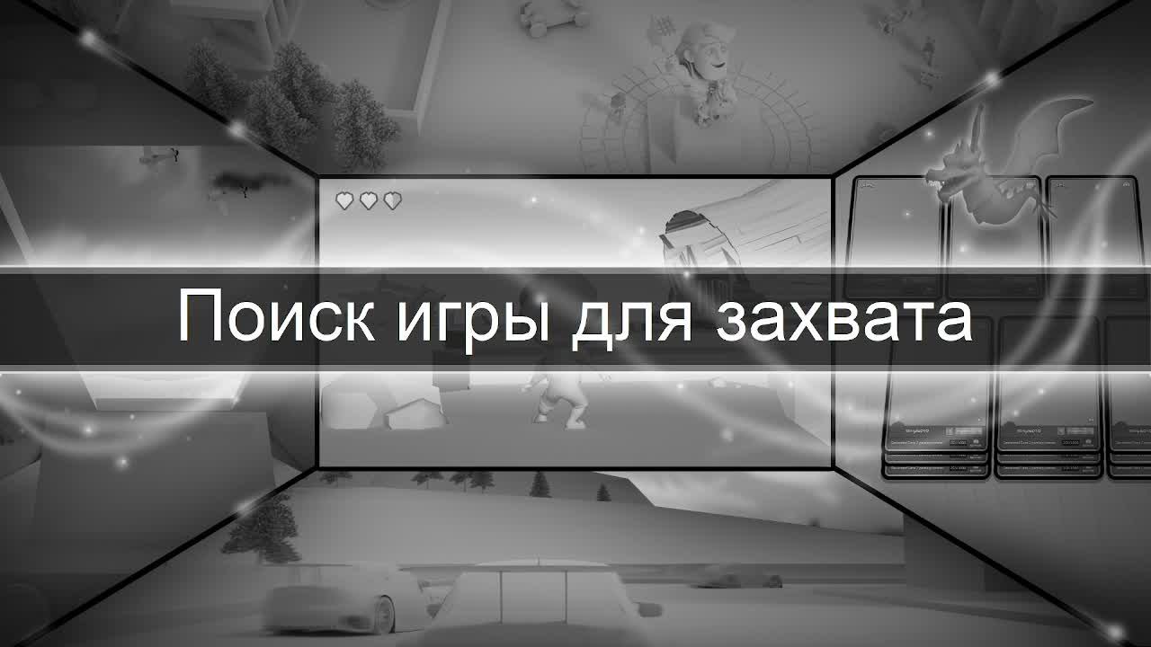 TES 5 Skyrim Anniversary Edition Выживание Легенда (no death challenge)