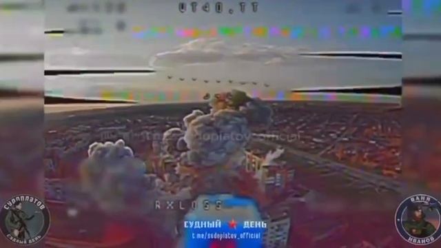 Камера FPV-дрона запечатлела прилëт 4-х ФАБ с УМПК по позиции ВСУ в Покровске.