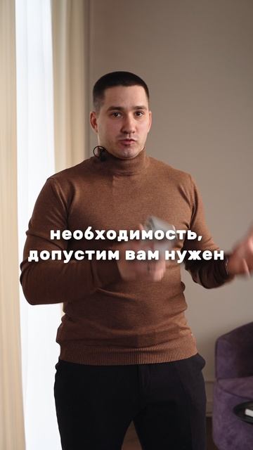 Можно ли ездить на своем автомобиле во время процедуры банкротства