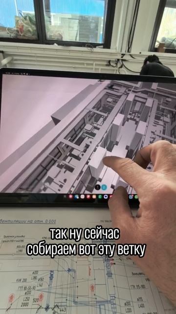 Объект «Лаборатория». Приступили к монтажу. 

#воздуховоды #вентиляциялаборатории #лаборатория