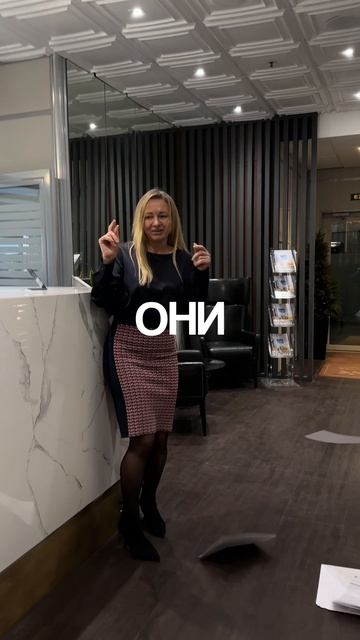 Куда бегут все брокеры????