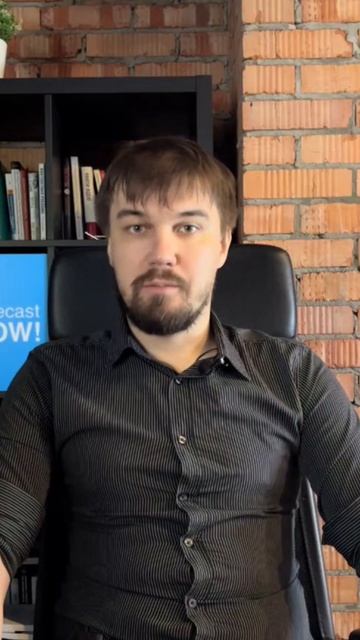 Как оценить эффективность системы управления запасами? Смотрите описание видео!