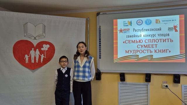 Васильев Дамир
