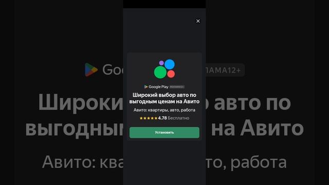 извените что такое маленькое видео я просто в школе и не могу записать долгое видео