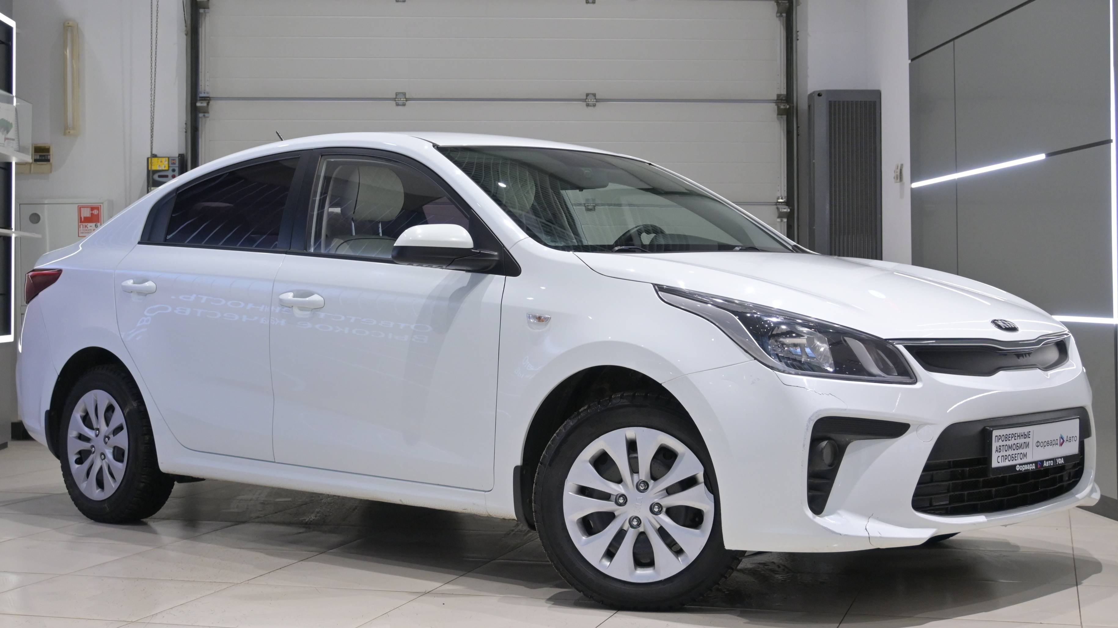 Kia Rio '2018 78437