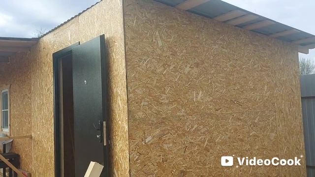 Наши 8,4 сотки🏡Сарайчик пристроен🛖поставили ещё 2 грядки.