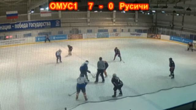 Прямая трансляция чемпионата ОХЛК 2018-2019гг