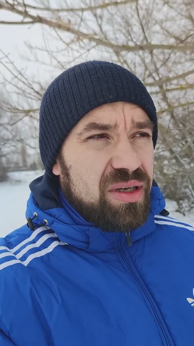Чужой