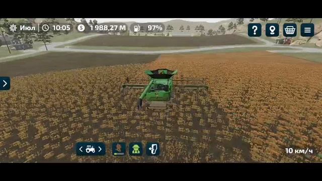 FS23