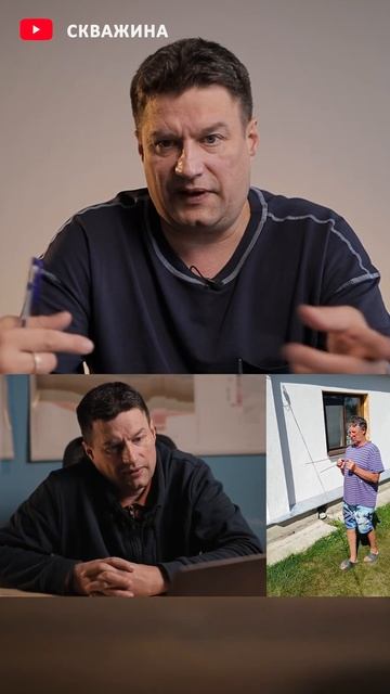 🤔 ПОИСК ВОДЫ НА УЧАСТКЕ ЭЛЕКТРОДАМИ