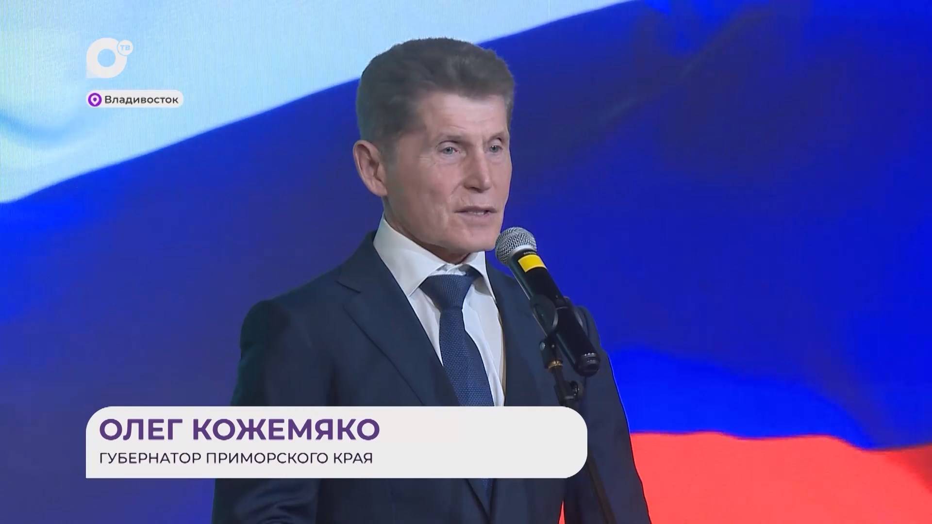 Прямая речь / Об отношениях / 08.04.25