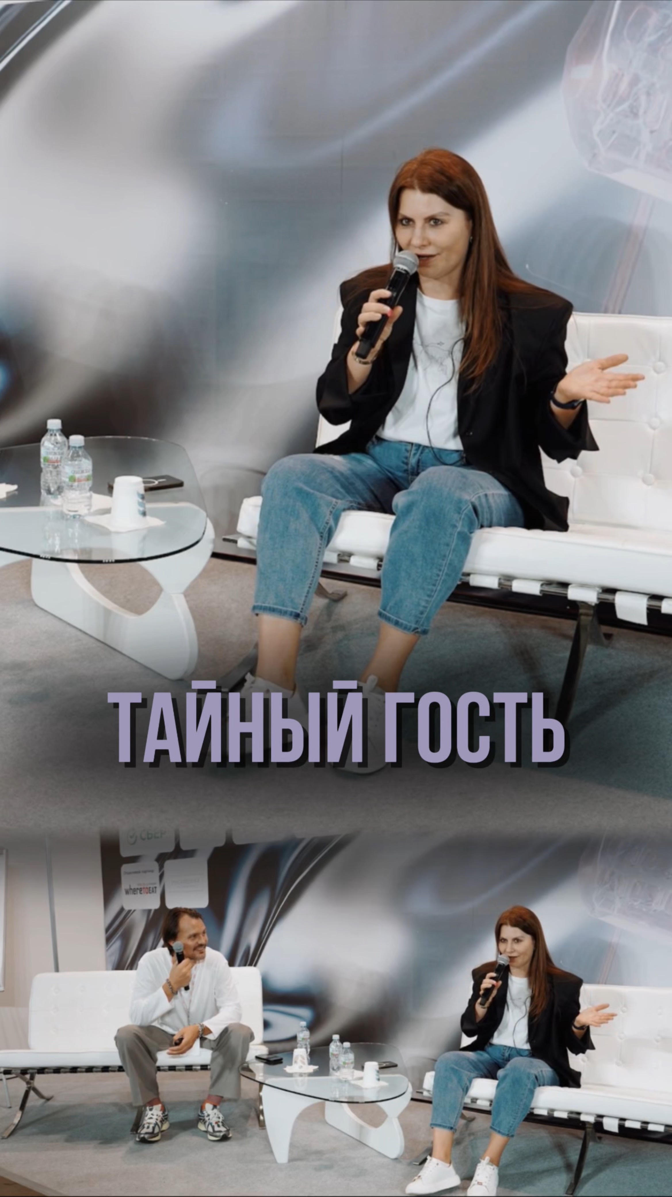 Тайные гости в ресторанах и кафе — возможно ли получить объективную оценку?