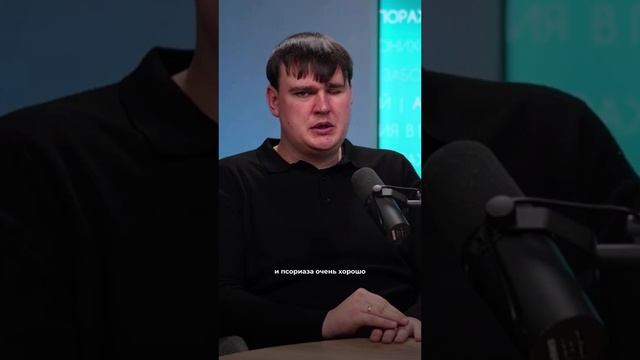 Что же делать подологам без мед. образования?