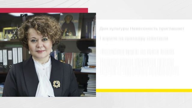 ПРОкультуру. Сургут. 30.03.2022