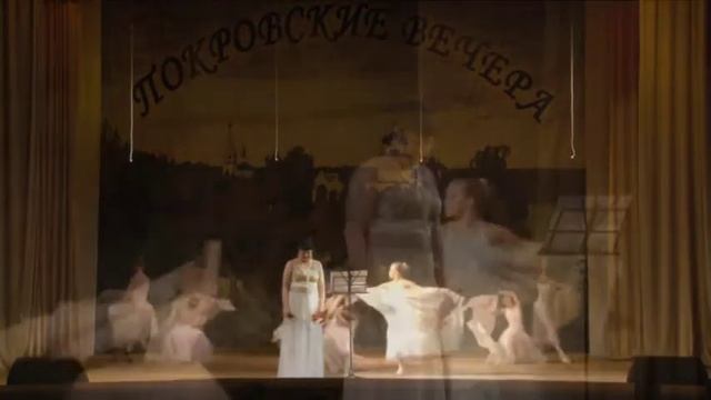 Верность Славянки - Людмила Кондрашова_