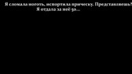 Концовка GTA 3
