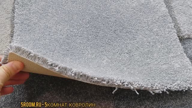 Ковролин для дома Lano Soft Perfeсtion 842
