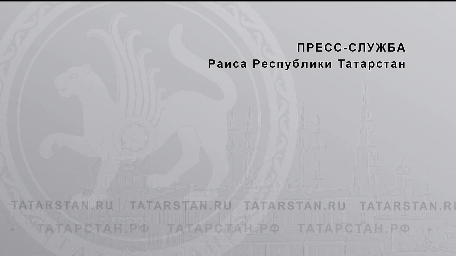 «О противодействии в Республике Татарстан цифровому финансовому мошенничеству в банковском секторе»
