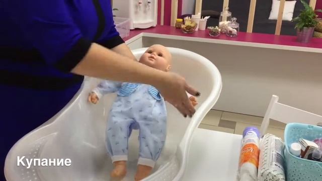 Занятие "Уход за малышом" Школа мам "Мама рядом"