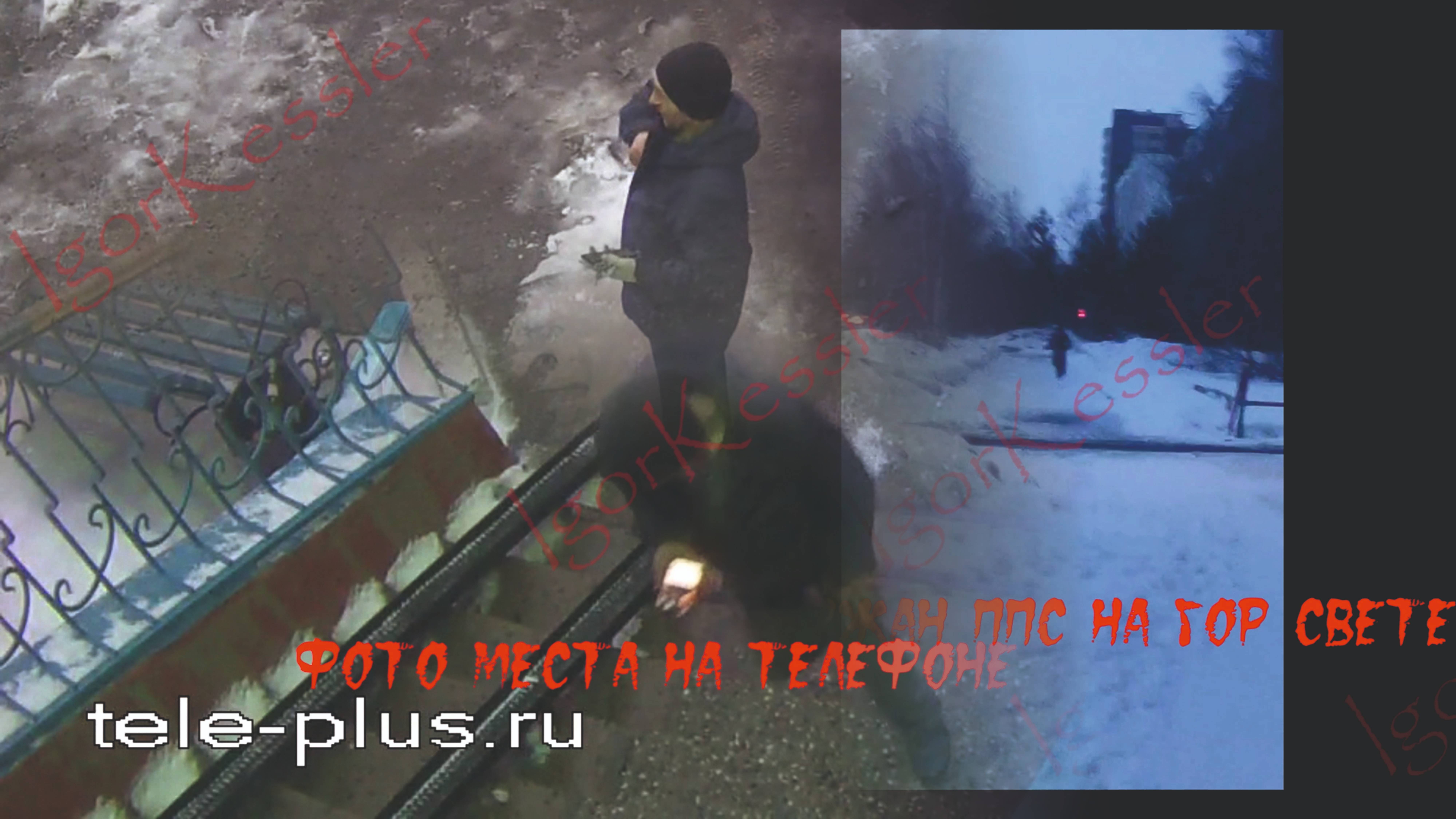 Подозрительный мужчина задержан на Профсоюзов в Сургуте