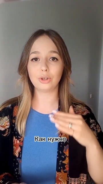 Сотрудник постоянно косячит, что делать? #регламент #подборперсонала #hr