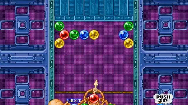 Puzzle Bobble Gameplay
