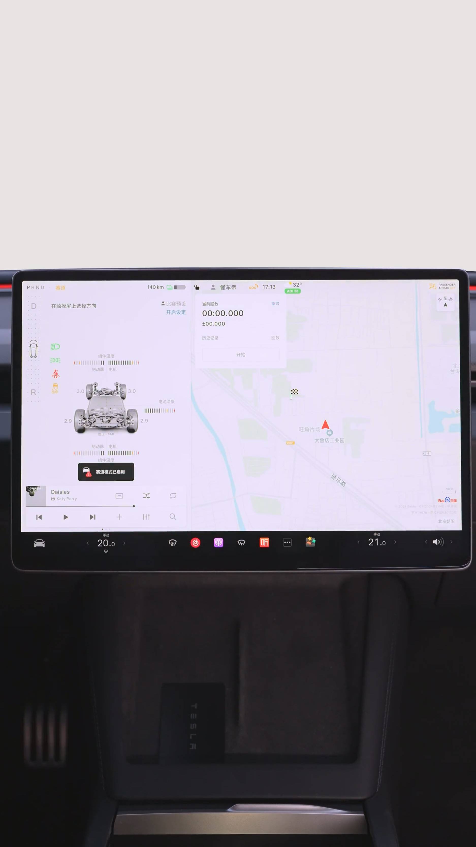 Tesla Model 3 -трек режим (только для владельцев полноприводных автомобилей)