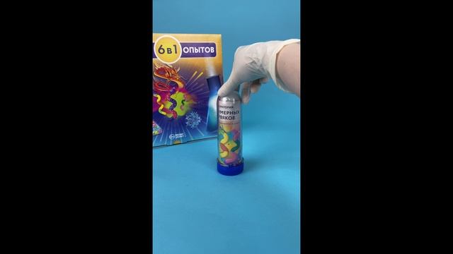 Анбоксинг набора Комбо 6в1