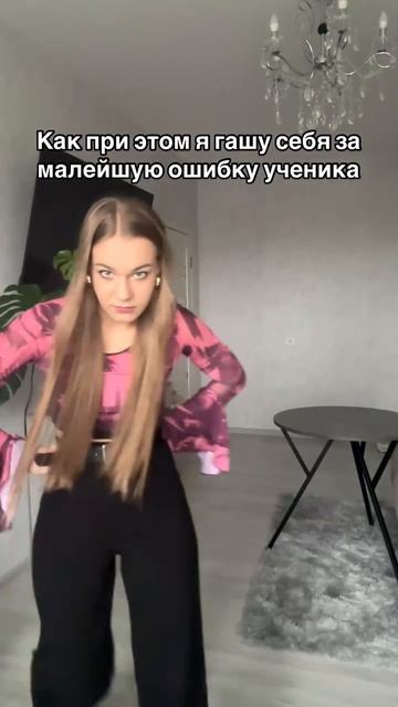 ИДЕИ ДЛЯ УРОКОВ И БЛОГА репетиторам 💅🏻🔥