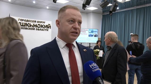 День Труда отпраздновали в Пушкинском