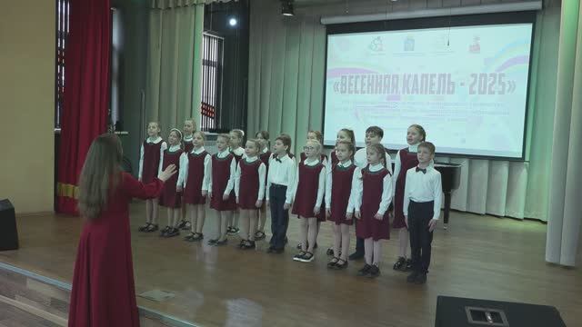 «Весенняя капель-2025»