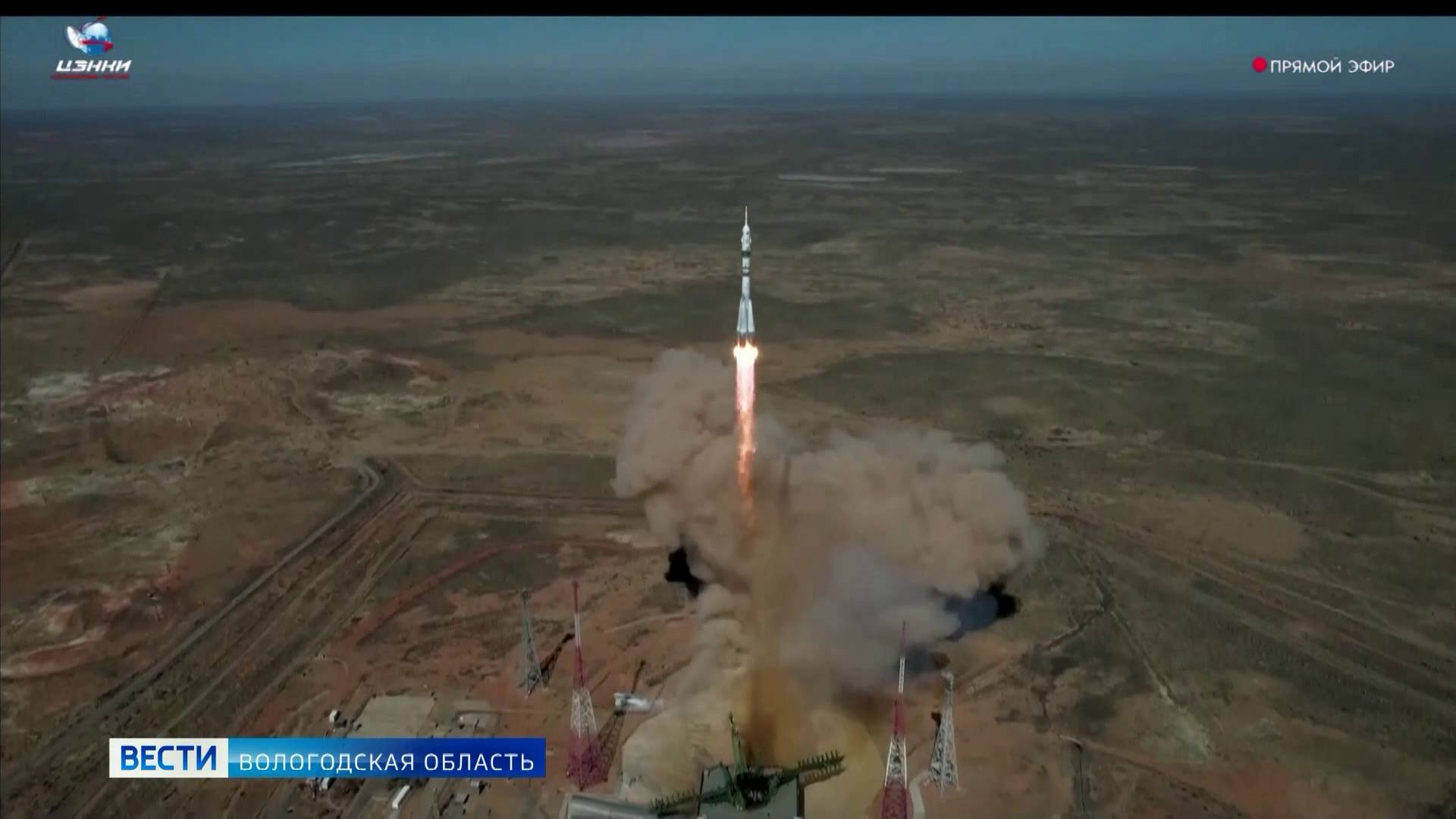 Поехали!: флаг Вологодской области отправился в космос