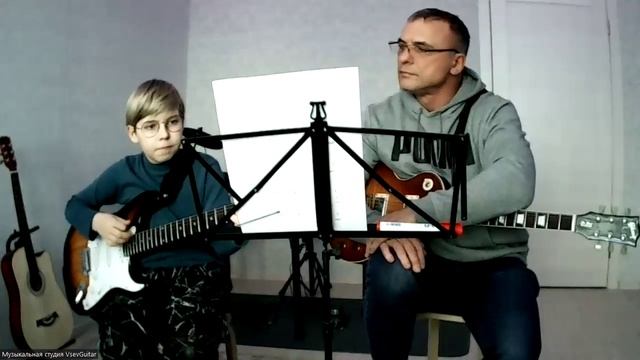 ➡️ВидеоКонспект урока. 🎼Музыкальная студия VsevGuitar. Уроки гитары во Всеволожске и онлайн🎸