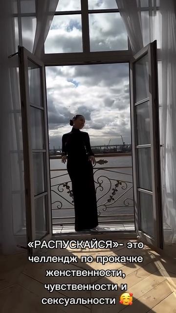 Неспешно вхожу в мои 47 лет