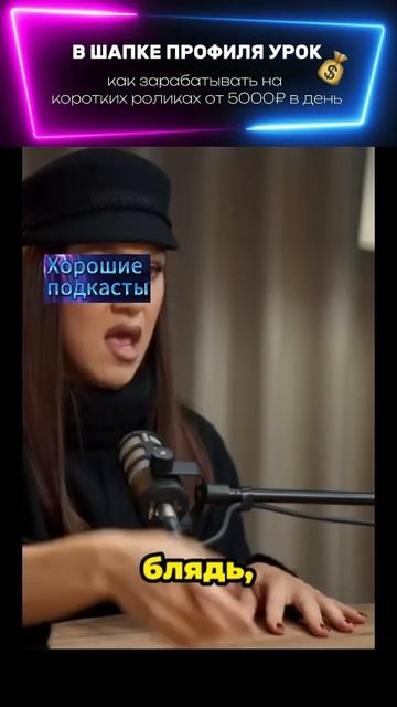 как изменить мышление для успеха