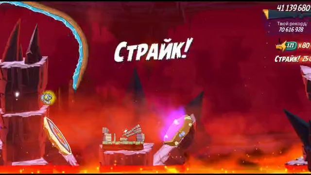 БК 8.04 улучшение.mp4
