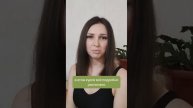Заработала 20.000 рублей на инфографике во время курса! Отзыв о курсе Дмитрии Сугак по инфографике