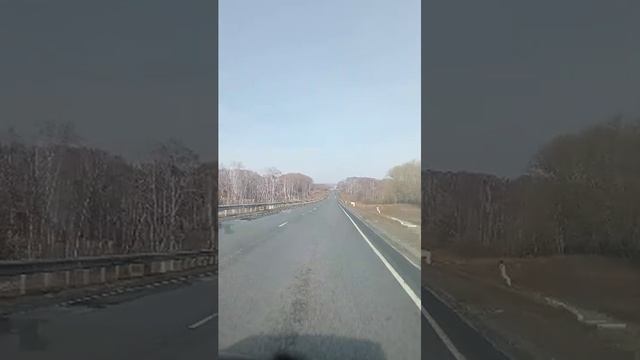 Владивосток ➡️ Краснодар