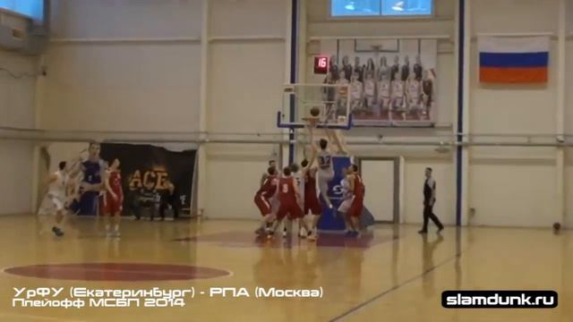 Плейофф МСБЛ 2014. УрФУ-РПА