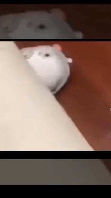 андертейл