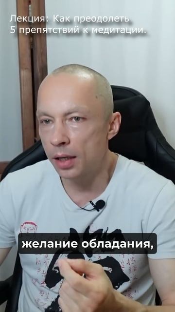 Преодолеть эгоизм в отношениях