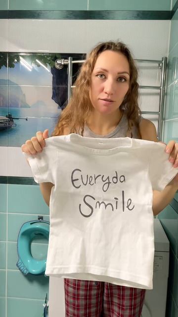 Универсальное средство для всех случаев жизни Арт. wb #45373260