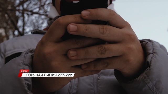В Бичурском районе сбили пешехода
