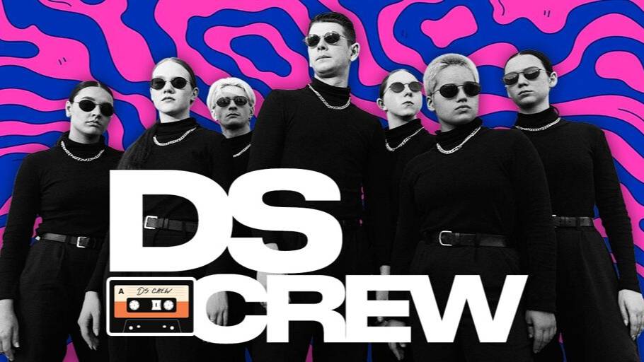 DS CREW в Мытищах. видео-4