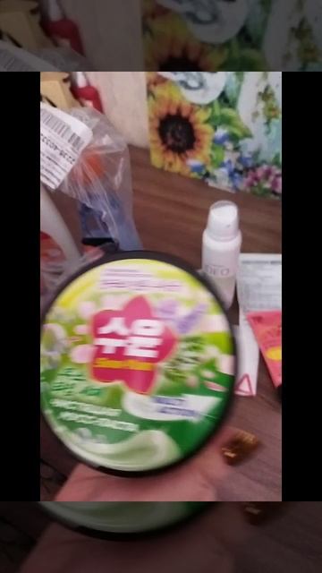 распаковка 3.04.2025