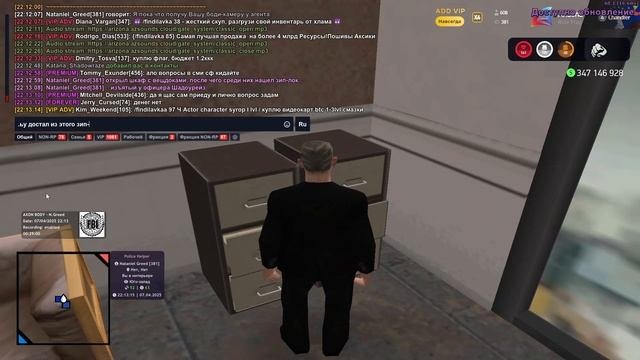 Приколист на СМИ ЛВ