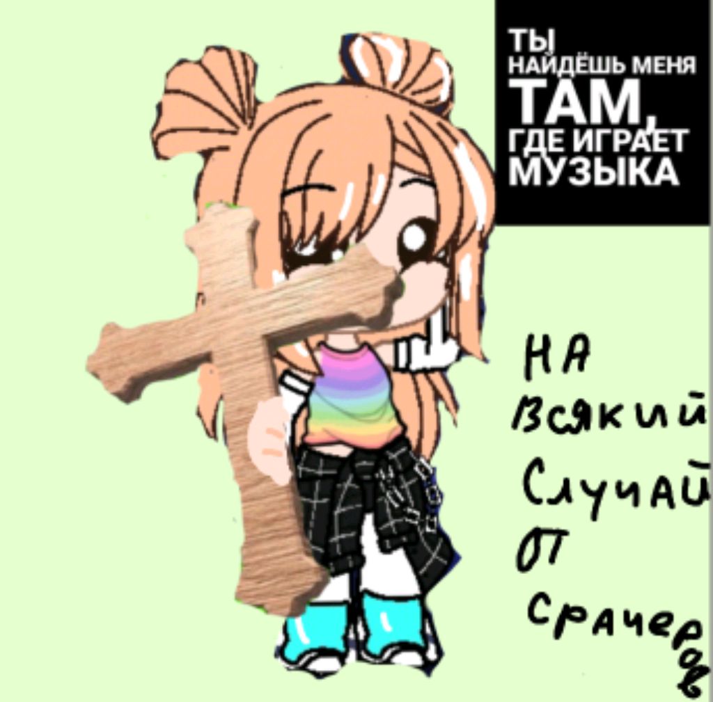 обучение (изо)